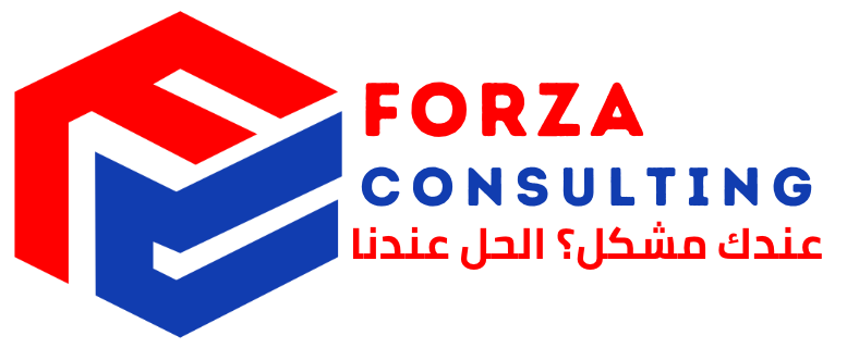 Forza Consulting