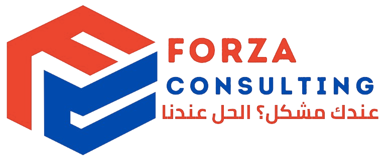 Forza Consulting